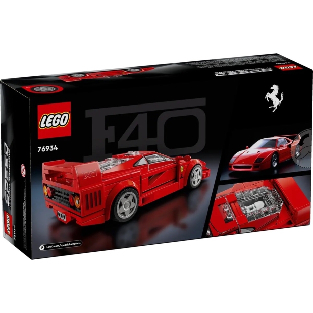 LEGO Speed Champions 76934 Supersamochód Ferrari F40