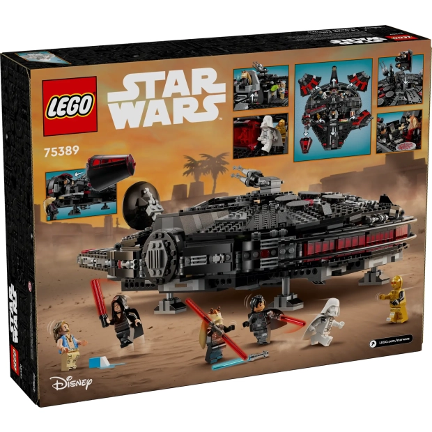 LEGO Star Wars 75389