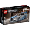 LEGO Speed Champions 76917 Fast & Furious Nissan Skyline GT-R