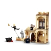 LEGO Harry Potter 76395 Hogwart: Pierwsza lekcja latania-8352646