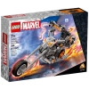 LEGO Super Heroes 76245 Upiorny Jeździec - mech i motor