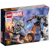 LEGO Super Heroes 76245 Upiorny Jeździec - mech i motor-8353342