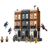 LEGO Harry Potter 76408 Ulica Grimmauld Place 12 (WYPRZEDAŻ)-8353778