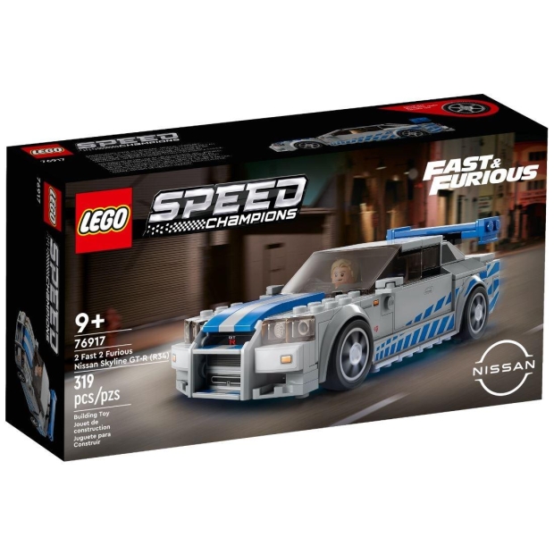 LEGO Speed Champions 76917 Fast & Furious Nissan Skyline GT-R