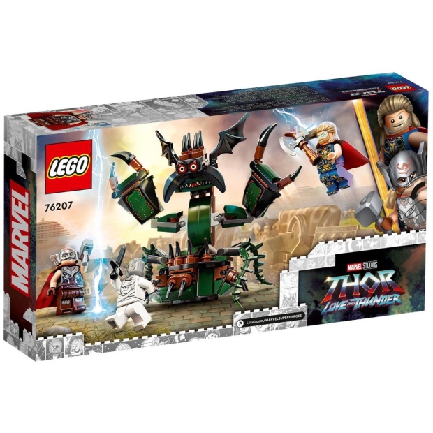 LEGO Super Heroes 76207 Atak na Nowy Asgard-8351906