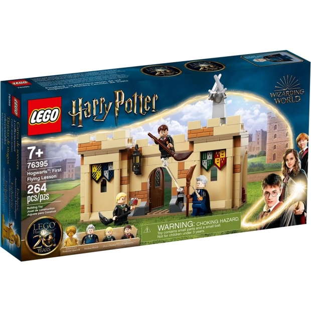 LEGO Harry Potter 76395 Hogwart: Pierwsza lekcja latania