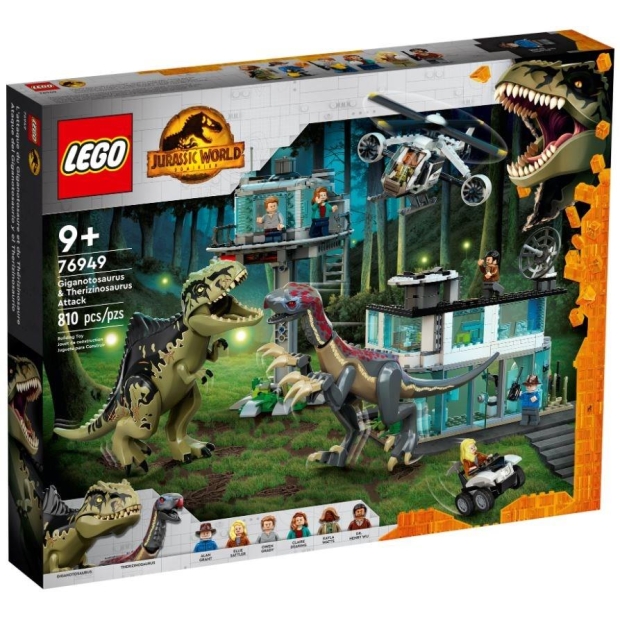 LEGO Jurassic World 76949 Atak giganotozaura i terizinozaura