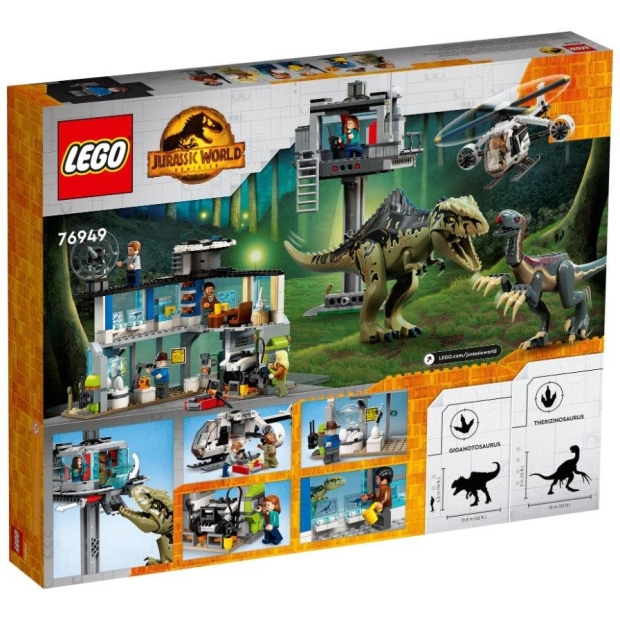 LEGO Jurassic World 76949 Atak giganotozaura i terizinozaura-8353634