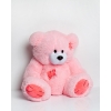 Miś TEDDY 60cm różowy-8424359