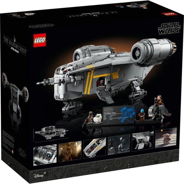 LEGO Star Wars 75331 Brzeszczot-8575757