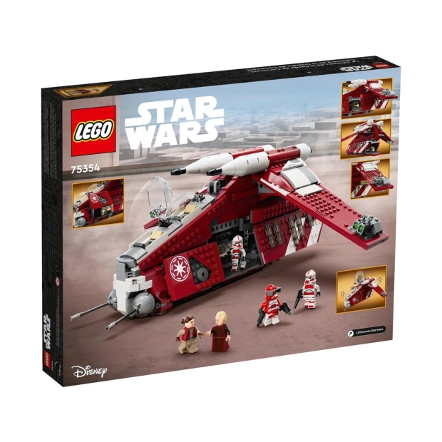 LEGO 75354 Star Wars Gunship-8575828