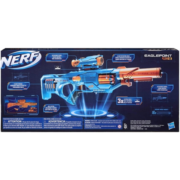 Hasbro nerf elite 2.0 eaglepoint RD 8-8955590